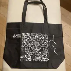 万博ミャクミャクEXPO2025 null²ヌルヌル限定バック　落合陽一