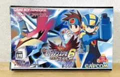 ゲームボーイアドバンスソフト　ロックマンエグゼ6 電脳獣ファルザー　外箱のみ