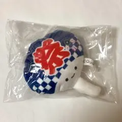 にっこりーノ　お祭りのぬいぐるみ4 うちわ