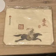 国立故宮博物院　帆布袋　キャンバストートバッグ