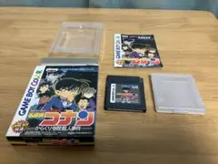 名探偵コナン からくり迷宮事件 箱説付き　ゲームボーイ　動作確認