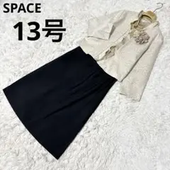 Item thumbnail for item bfe254a9-a47c-47ed-8eb8-da07584a9d42