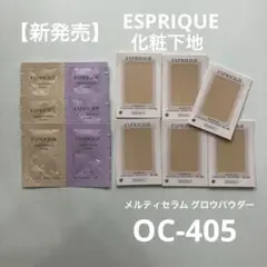 Item thumbnail for item e1ecbfdb-8179-456e-9704-497d743d1f10