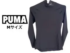 PUMA 黒 ハイネック アンダーシャツ ヨガ ジム トレーニング ランニング