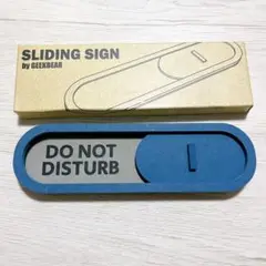 Do Not Disturb Welcome Please Knock サイン