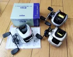 オールドダイワ ベイトリール 3台セット