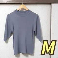 Item thumbnail for item 14d3cfc3-7e48-4f93-b7b4-773b7562545c