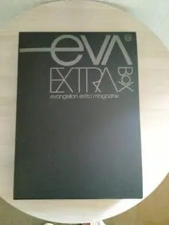 EVA EXTRA Box エヴァンゲリオンマガジンセット