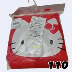 Item thumbnail for item 045a21fe-8461-4e94-8c62-4dc86514f421