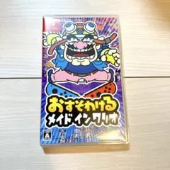 おすそわけるメイドインワリオ　Switch カセット