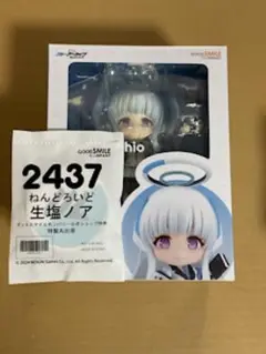 ねんどろいど 2437 生塩ノア フィギュア Amazon | ねんどろいど ブルーアーカイブ Blue Archive 生塩ノア