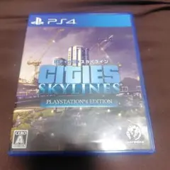 PS4 シティーズ：スカイライン PlayStation4 Edition