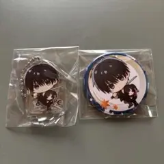 BYAKKO びゃっこ アクリルキーホルダー 缶バッジ ステラワース 神崎宗十郎