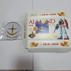 明治アーモンドチョコレートホワイトベール×ガンダム　パッケージガンダムver.