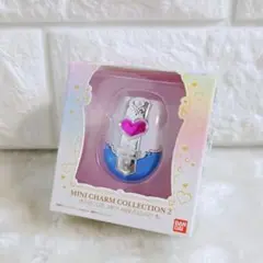 プリキュア　ミニチャームコレクション2　カードコミューン　キュアホワイト