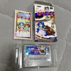 す〜ぱ〜なぞぷよ　スーパーファミコン