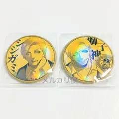 ジャンケットバンク ガチャメイト ホログラム缶バッジ 獅子神 2点