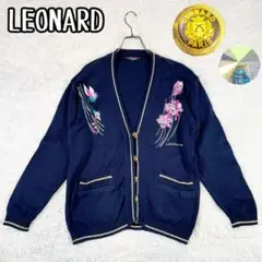 LEONARD【輝くビジュー】カーディガン レオナール 刺繍 ネイビー 花柄