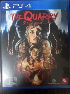 THE QUARRY クアリー: 恐怖のサマーキャンプ PS4
