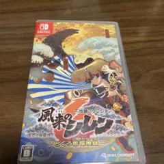 Switch 不思議のダンジョン 風来のシレン6 とぐろ島探検録