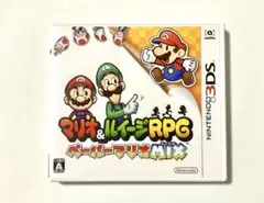 マリオ＆ルイージRPG ペーパーマリオMIX