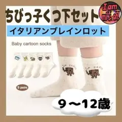 Item thumbnail for item 24710d65-a222-4204-a47e-453a6267bb85
