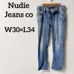 Item thumbnail for item ea529dde-0d62-4c31-a76f-6ad38586e4f1