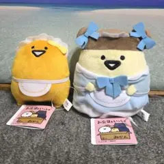 お文具といっしょ パステルおめかしぬいぐるみpart2 プリンさん ゼリーさん