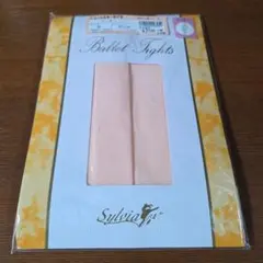[新品 未使用] シルビア ニューシルキータイツ フーター Ｓサイズ ピンク