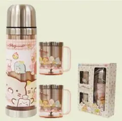 すみっコぐらし　ステンレスボトル&2Pマグセット11 新品