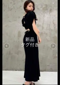 Item thumbnail for item 0ffb5409-46f2-437f-bb55-843f79544dea