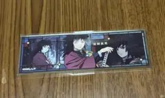 Item thumbnail for item 55c49510-aa1f-4d27-a2ad-1018ce41e310