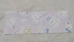 ちいかわ はぎれ