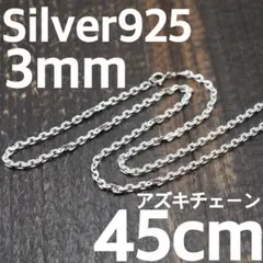 Item thumbnail for item d0f3f522-b6d2-44c4-a314-41a70fb660ef