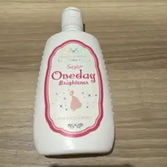 Sayto ワンデイブライトナー