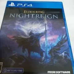 ☆美品☆エルデンリングナイトレイン PS4