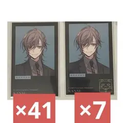 Item thumbnail for item 3bd81c5a-d1ee-486d-a144-18fada148d8c