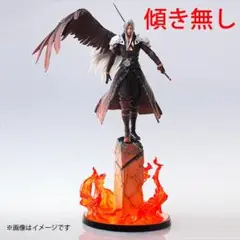 2025年最新】ff7リバースコレクターズエディションの人気