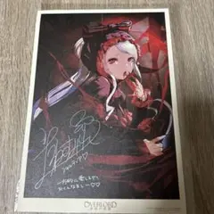PSA10 可憐な吸血鬼 シャルティア　サイン　SP 上坂すみれ オーバーロード 2025年最新】シャルティア サインの人気アイテム - メルカリ