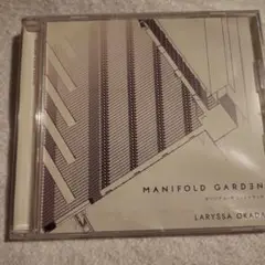 MANIFOLD GARDEN オリジナル・サウンドトラック ゲーム特典　非売品