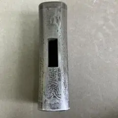 Item thumbnail for item 1a2fd739-561a-404c-aba0-4b9e52b39a45