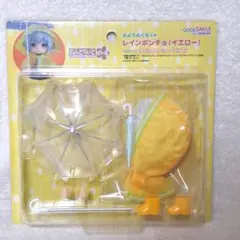 Item thumbnail for item 9250d852-2768-438a-99a5-7bb376dd745f