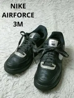 NIKE　AIRFORCE 1 07 3M サイズ 25.5cm
