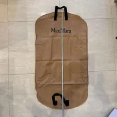 マックスマーラの衣装カバー