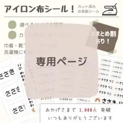 Item thumbnail for item 43043d4d-6c20-4d8f-8450-6fab111088e0