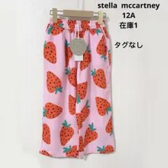 【新品】stella mccartney イチゴ柄　スボン　12A