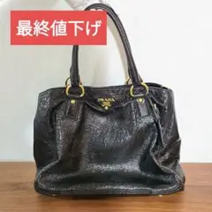プラダ バッグ ショルダーストラップ付き