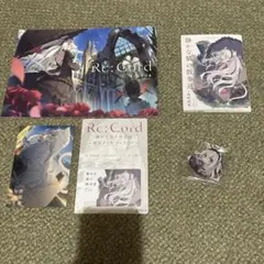 C106 新刊セット　てんれす