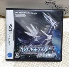 ポケットモンスター　ダイヤモンド　DS