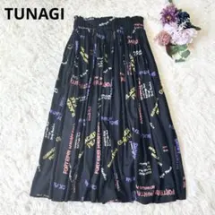 ライムインク TUNAGI 英字プリントロングスカート 総柄 マキシ丈